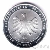 Германия 20 евро 2018 Оркестр Гевандхауза