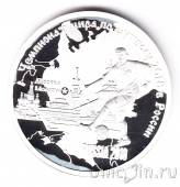 Камерун 1000 франков 2018 Чемпионат мира по футболу. Москва