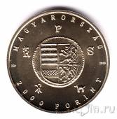 Венгрия 2000 форинтов 2018 Золотой форинт Альберта