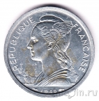 ������� 2 ������ 1948