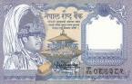 Непал 1 рупия 1991-2000