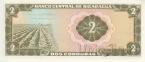 ��������� 2 ������� 1972