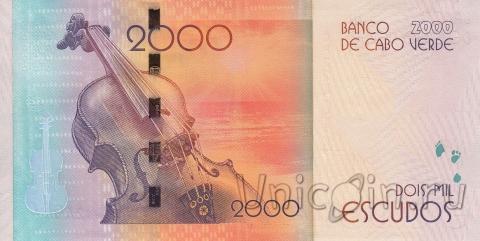 Кабо-Верде 2000 эскудо 2014 Сезария Эвора