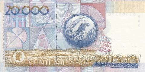 Колумбия 20000 песо 2009