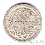Нидерланды 10 центов 1917