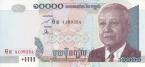 Камбоджа 10000 риэль 2005
