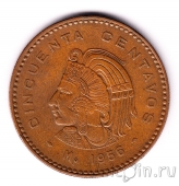 ������� 50 ������� 1956