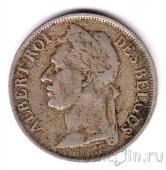   1  1926 (CONGO BELGE)