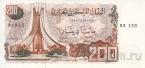 Алжир 200 динар 1983