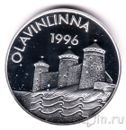 Финляндия 10 евро 1996 Крепость Олавинлинна