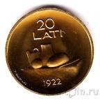Латвия 20 лат 2008
