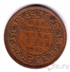   1/4  1903