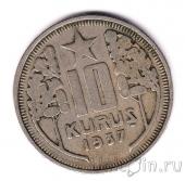 Турция 10 куруш 1937