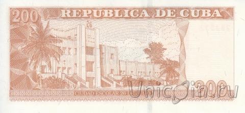 Куба 200 песо 2011