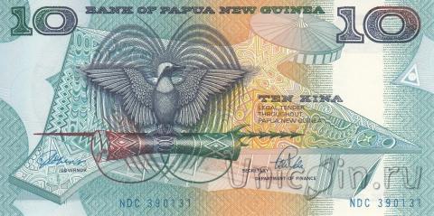 Папуа-Новая Гвинея 10 кина 1989-1992