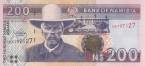Намибия 200 долларов 1996
