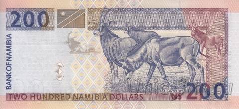 Намибия 200 долларов 1996