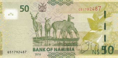 Намибия 50 долларов 2016
