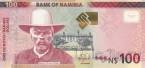 Намибия 100 долларов 2012