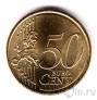Австрия 50 евроцентов 2011
