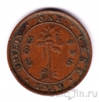 ������ 1 ���� 1910