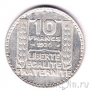 Франция 10 франков 1930