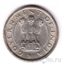 Индия 1 рупия 1950