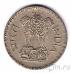 Индия 1 рупия 1976