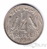 Индия 1/4 рупии 1954