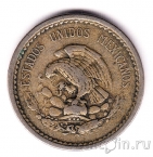 ������� 5 ������� 1937