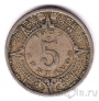 ������� 5 ������� 1937