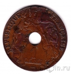 Французский Индокитай 1 цент 1923
