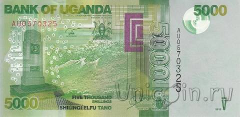 Уганда 5000 шиллингов 2013