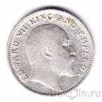 Британская Индия 1/4 рупии 1907