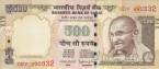 Индия 500 рупий 2016