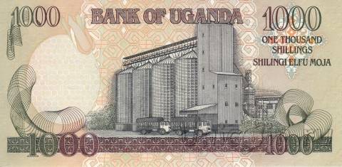 Уганда 1000 шиллингов 2009
