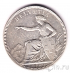 ��������� 5 ������� 1874