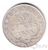 Ньюфаундленд 10 центов 1918