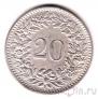 ��������� 20 �������� 1859