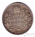Британская Индия 1/2 рупии 1910
