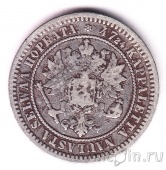 ��������� 2 ����� 1870