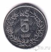 ������� 5 ����� ���� 1989