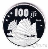 Архипелаг Спратли 100 юаней 2016 Лёгкая китайская лодка