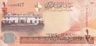 Бахрейн 1/2 динара 2006