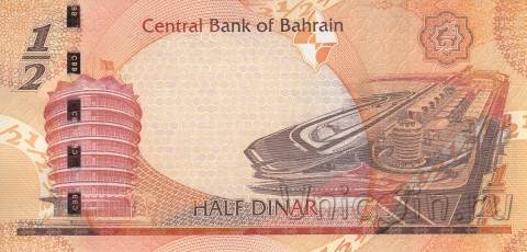 Бахрейн 1/2 динара 2006