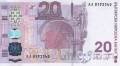 Болгария 20 лева 2005 120 лет валюте