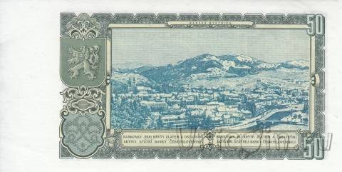 Чехословакия 50 крон 1953