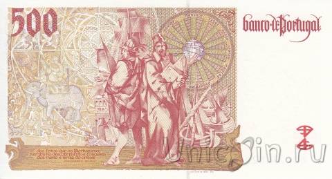 Португалия 500 эскудо 2000