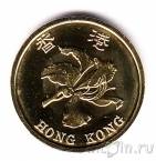 Гонконг 10 центов 2017