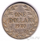 Либерия 1 доллар 1970